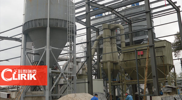 麥飯石三環(huán)中速微粉磨