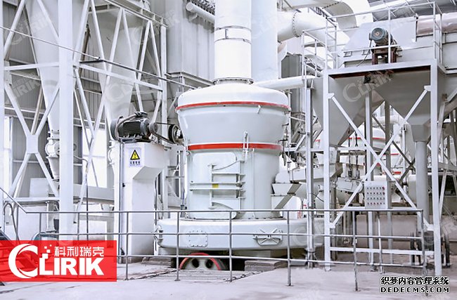 鋁礦石磨粉機(jī)