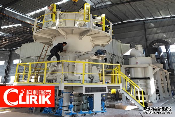 碳酸鈣磨粉生產(chǎn)線現(xiàn)場(chǎng)