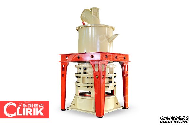 超細(xì)磨粉機