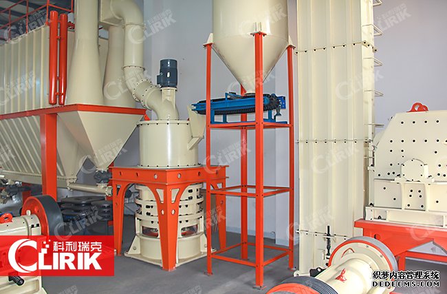 超細(xì)磨粉機