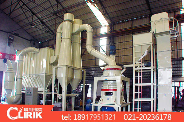 超細(xì)微粉磨